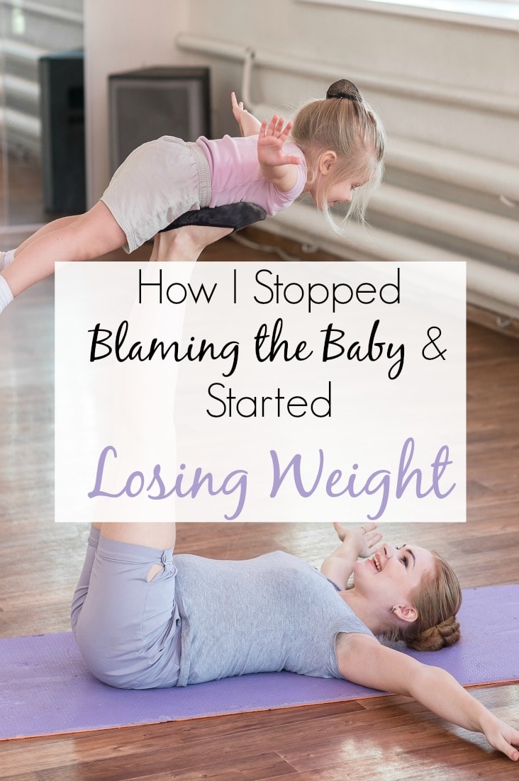 I FINALLY stopped blaming my baby for my weight gain, and I started losing weight! Here's how you can finally get rid of the baby weight too! 